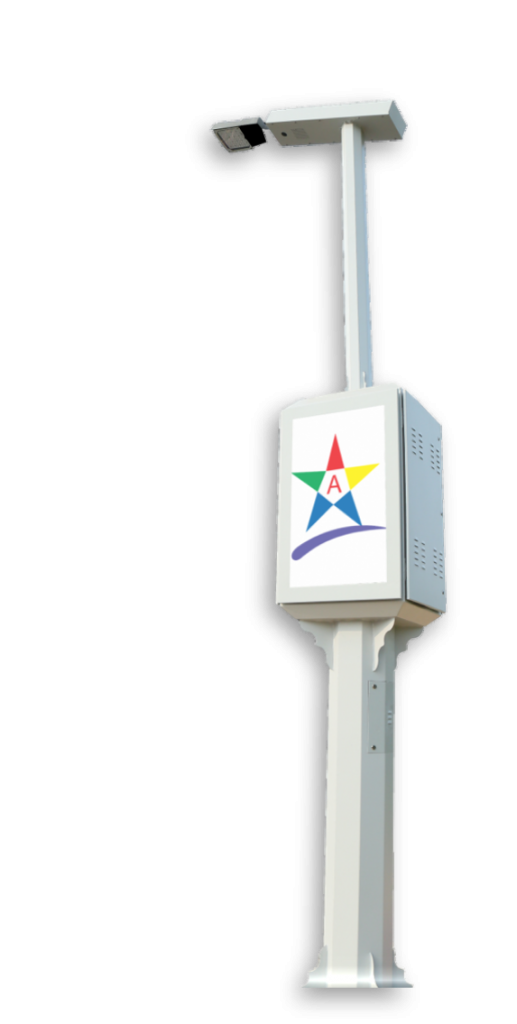 You are currently viewing Smart City Poles – Frp Transmitter Canopy | Frp Canopy – Arham Composite